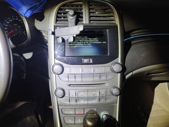 [芜湖·皖B] 二手雪佛兰迈锐宝2014款 2.0L 自动豪华版