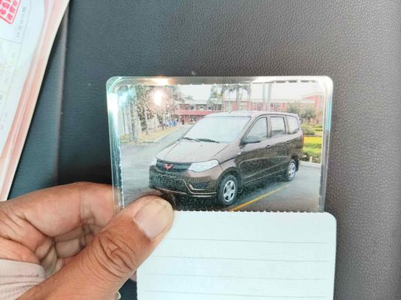 [合肥·皖A] 二手五菱汽车五菱宏光2021款 1.5L S基本型LAR