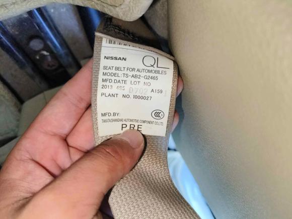 [西安·陕U] 二手日产骊威2015款 1.6XL CVT豪华版