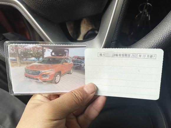 [嘉兴·皖K] 二手宝骏宝骏5102017款 1.5L 自动时尚型