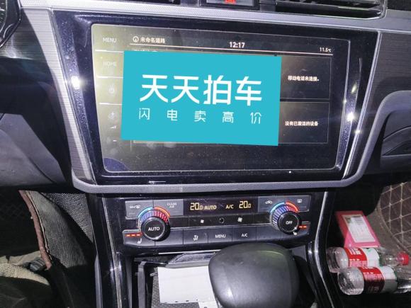 [合肥·鲁H] 二手大众辉昂2018款 改款 380TSI 两驱商务版