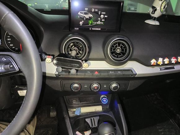 [成都·川A] 二手奥迪奥迪Q2L2020款 35 TFSI 进取动感型