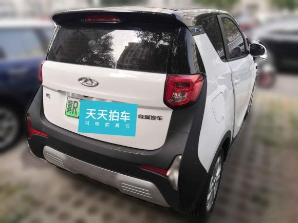 [北京·冀R] 二手奇瑞新能源小蚂蚁2017款 2座智享版