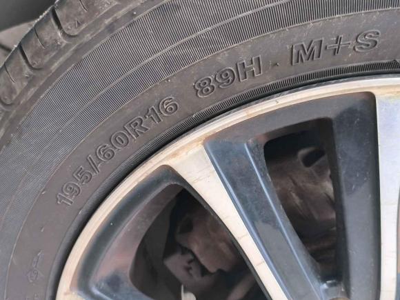 [西安·陕A] 二手东风风行风行S5002016款 1.5L 手动豪华型Ⅱ