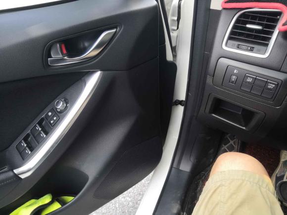 [嘉兴·浙F] 二手马自达马自达CX-52015款 2.0L 自动两驱都市型