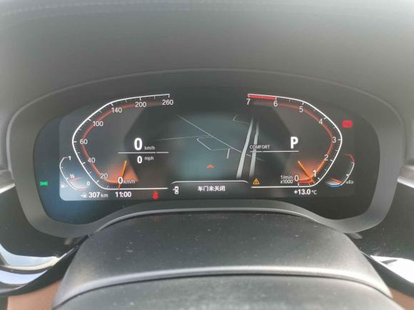 [上海·沪B] 二手宝马宝马6系GT2021款 630i 豪华设计套装