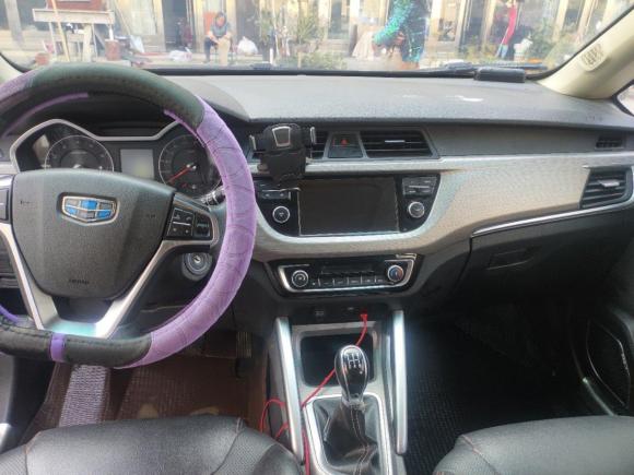 [台州·浙B] 二手吉利汽车远景X32017款 1.5L 手动尊贵型