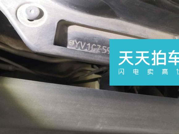 [成都·川A] 二手沃尔沃沃尔沃XC902011款 2.5T 北欧豪华版