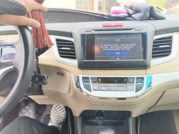 [青岛·鲁B] 二手本田杰德2013款 1.8L 自动舒适版 5座