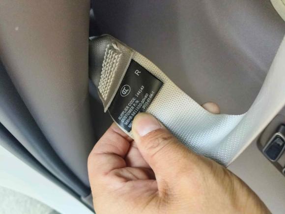 [武汉·鄂A] 二手腾势腾势D92022款 DM-i 1040 尊贵型