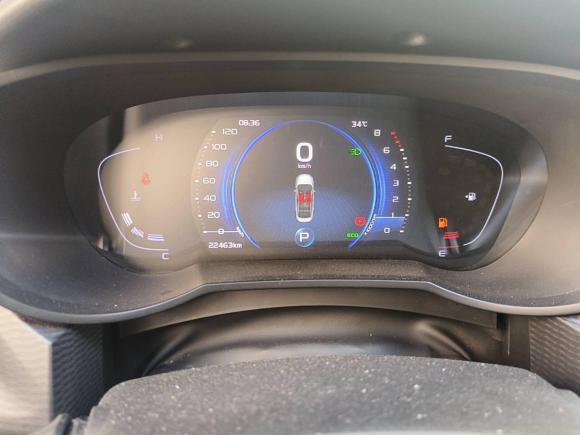 [上海·沪C] 二手吉利汽车帝豪GL2020款 1.4T CVT豪华型