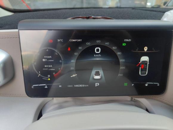 [温州·浙C] 二手吉利汽车吉利ICON2020款 1.5TD i9