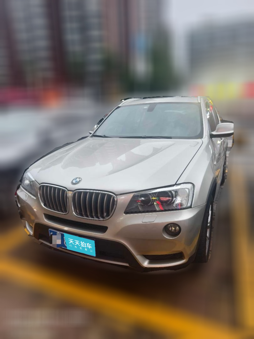 [佛山·粤G] 宝马宝马X32012款 xDrive28i 豪华型