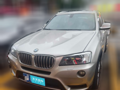 [佛山·粤G]宝马&nbsp;&nbsp;宝马X3&nbsp;&nbsp;2012款 xDrive28i 豪华型