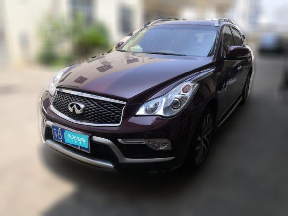 英菲尼迪英菲尼迪QX502015款 2.5L 豪華版「無(wú)錫二手車」「天天拍車」