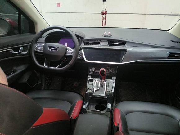 [武汉·鄂A] 二手吉利汽车帝豪GS2020款 1.4T CVT雅