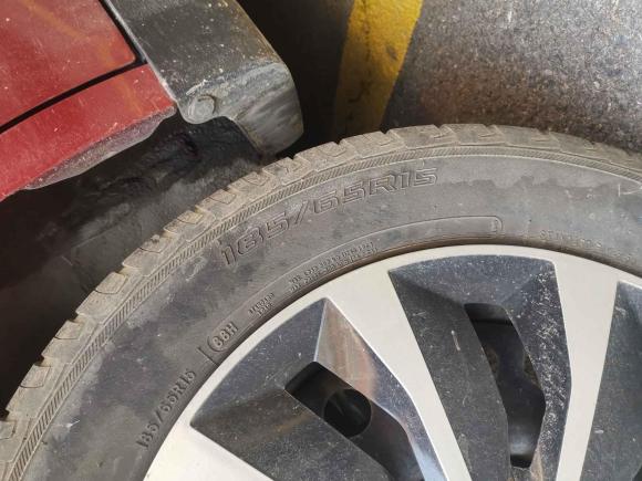 [武汉·鄂A] 二手启辰启辰R502013款 1.6L 手动时尚版