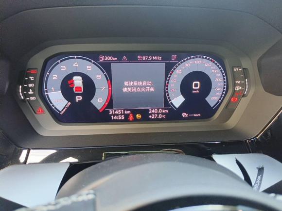 [上海·沪D] 二手奥迪奥迪A32022款 Sportback 35 TFSI 时尚运动型