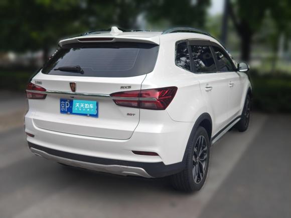 [北京·京P] 二手荣威荣威RX52016款 20T 两驱自动互联网智享版