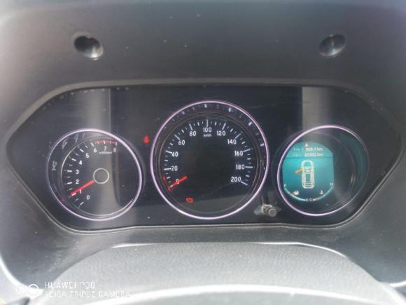 [金华·浙G] 二手北汽幻速北汽幻速S32016款 S3L 1.5L 手动尊贵型