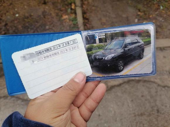 [上海·苏F] 二手起亚狮跑2013款 2.0L 自动两驱版GLS