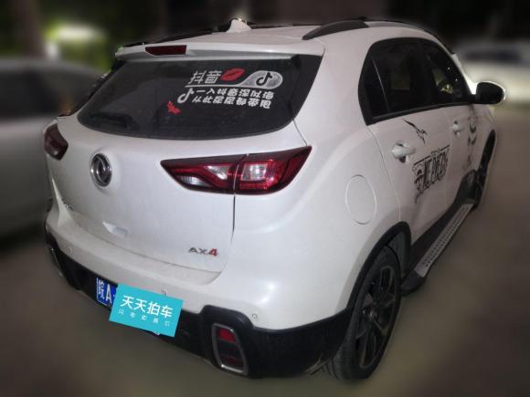 [合肥·皖A] 二手东风风神东风风神AX42017款 1.6L 手动潮悦型