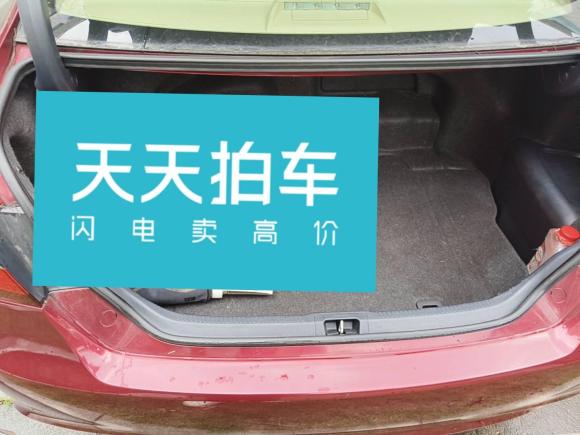 [广州·粤A] 二手丰田凯美瑞2016款 双擎 2.5HG 十周年纪念豪华导航版