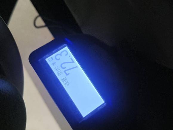 [深圳·粤V] 二手本田缤智2017款 1.5L CVT两驱舒适型