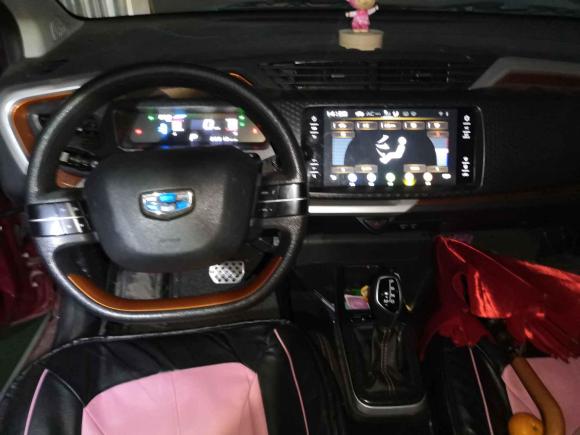 [宁波·浙B] 二手吉利汽车远景X12017款 1.3L 自动玩家版