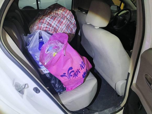 [杭州·浙A] 二手丰田雅力士2008款 1.6G 自动精致智能版