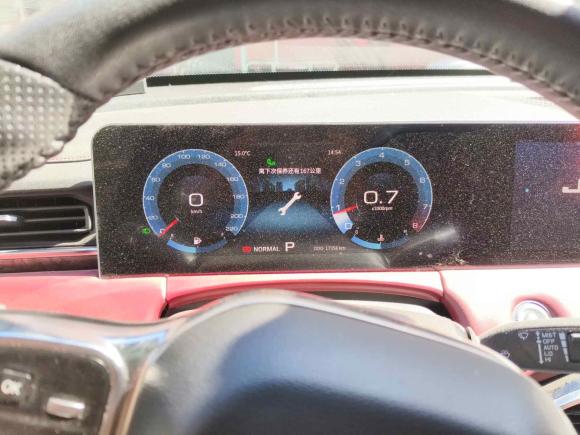 [青岛·鲁B] 二手捷途捷途X70 PLUS2021款 1.6T DCT星 5座