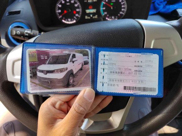 [上海·苏E] 二手福田智蓝精灵E72022款 标准型46.36kWh