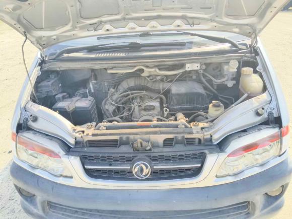 [南通·苏F] 二手东风风行菱智2016款 V3 1.5L 5座特惠版