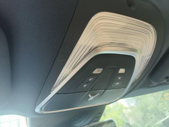 [武汉·鄂A] 二手岚图汽车岚图FREE2021款 四驱标准增程专属豪华套装