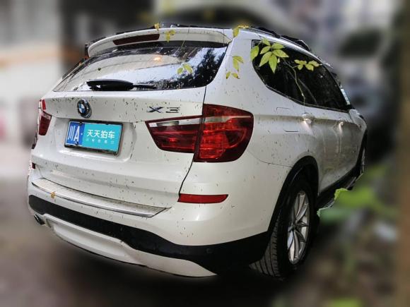 [成都·川A] 二手宝马宝马X32016款 sDrive20i