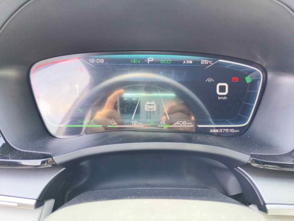 [南京·赣A] 二手比亚迪宋PLUS新能源2021款 DM-i 110KM 旗舰PLUS 5G版