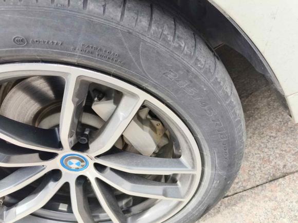 [上海·沪A] 二手宝马宝马5系新能源2022款 改款 535Le M运动套装