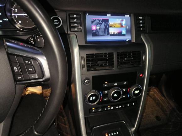 [杭州·浙A] 二手路虎发现神行2017款 2.0T SE