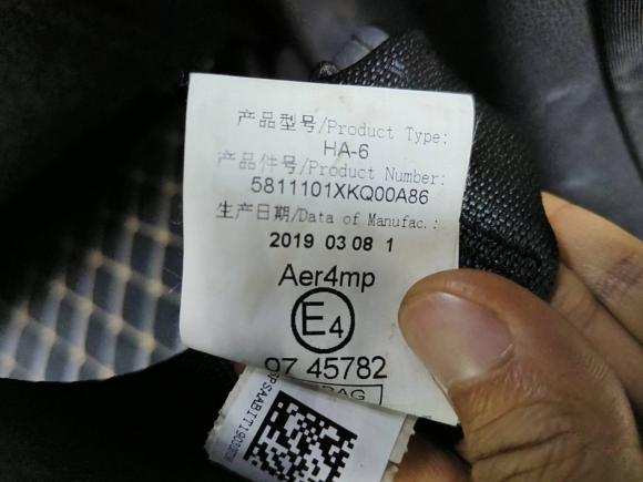 [成都·川A] 二手哈弗哈弗F72019款 1.5T 两驱i型 国VI