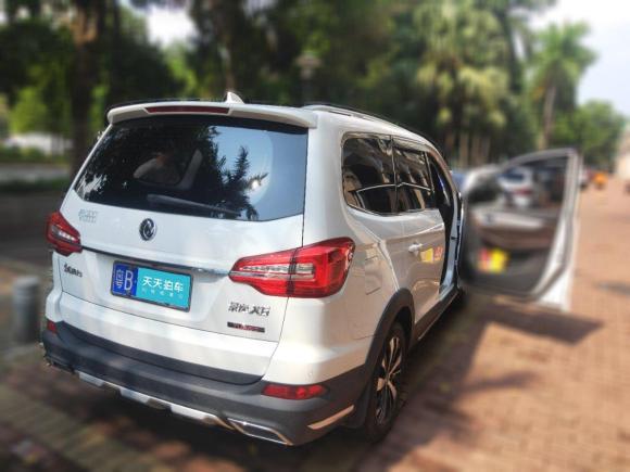 [深圳·粤P] 二手东风风行景逸X62017款 劲享系列 1.5T CVT尊享型