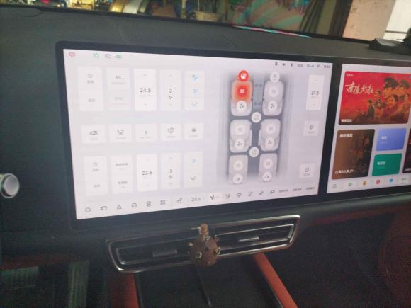 [上海·沪A] 二手理想汽车理想L82023款 Pro