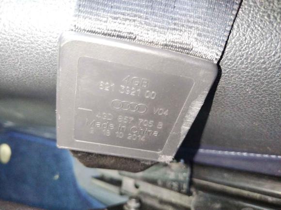 [芜湖·皖B] 二手奥迪奥迪A6L2014款 30 FSI 舒适型