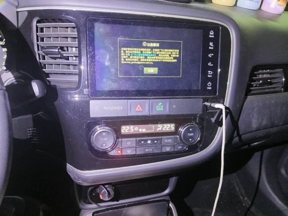 [深圳·粤L] 二手三菱欧蓝德2021款 2.0L 两驱畅享版 5座