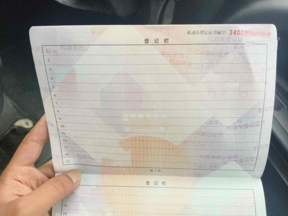 [杭州·皖L] 二手金杯金海狮M2022款 1.5L 工程狮客车 6座