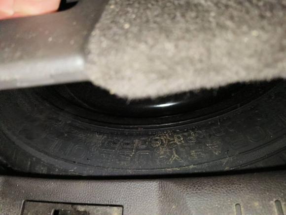 [武汉·鄂A] 二手林肯林肯MKC2014款 2.0T 四驱尊雅版