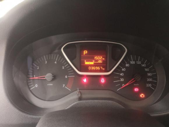 [常州·苏D] 二手雪铁龙爱丽舍2016款 1.6L 自动舒适型