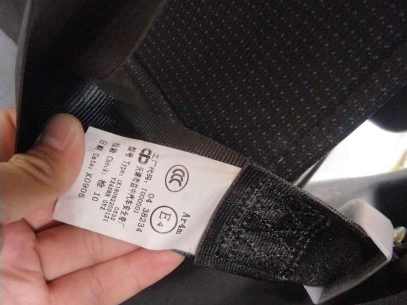 [武汉·鄂W] 二手福田蒙派克E2016款 2.0L商运版4G63