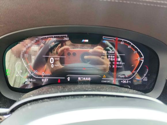 [合肥·皖A] 二手宝马宝马5系2022款 改款二 525Li M运动套装