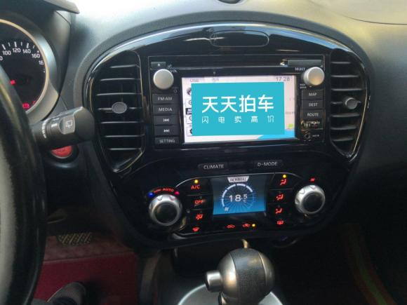 [合肥·皖A] 二手英菲尼迪英菲尼迪ESQ2014款 1.6L 率臻版