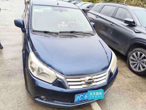 [上海·沪C] 二手启辰启辰R502013款 1.6L 手动时尚版